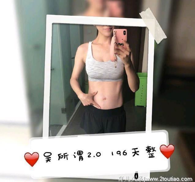 女星孕肚都成谜！谢楠孕期练出腹肌，而她怀孕8个月依旧小腹平坦