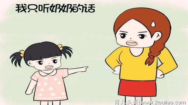 孩子顶嘴真的是学坏了吗？并非如此，反而预示着孩子正健康成长