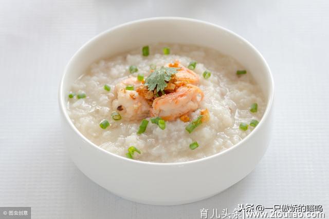 宝宝辅食粥怎么做？收藏这三碗粥的做法，做辅食粥根本不是事儿！