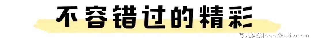 陪伴孩子是一种修行，来石燕湖享亲子时光体验DIY手工藏花啦！