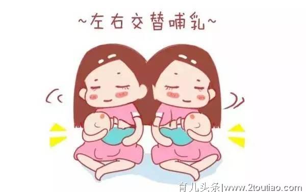 同样是母乳喂养，妈妈亲自喂好，还是用奶瓶喂好