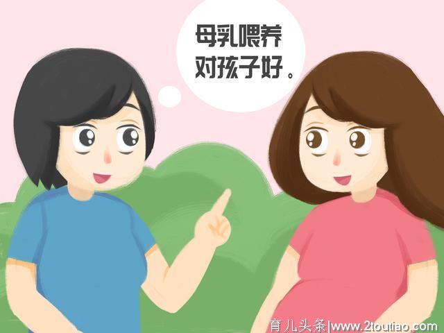 同样是母乳喂养，妈妈亲自喂好，还是用奶瓶喂好