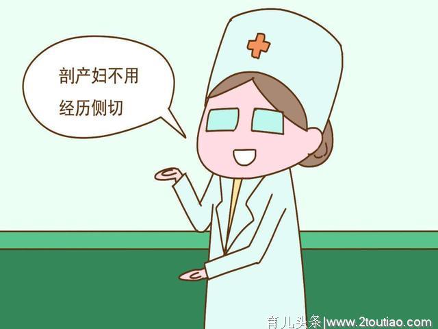 剖腹产也有这4个好处，不要再担心剖腹产会影响宝宝的健康