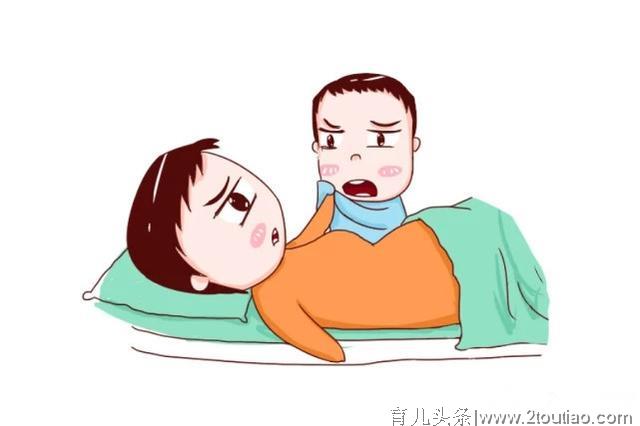 生孩子到底有多痛？无痛分娩到底打不打？