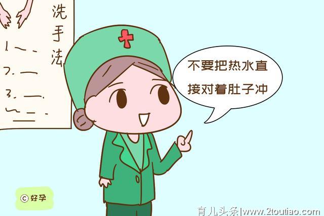 怀孕肚子发硬、抽痛咋回事？孕妈别慌张，听听医生怎么说