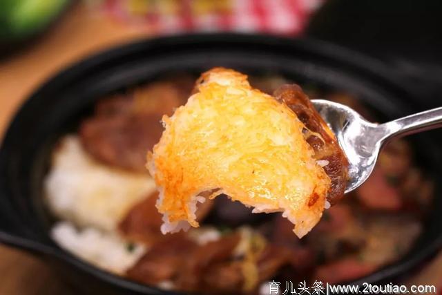 烤箱也可以做煲仔饭？！香港这家老字号做了47年要饭焦还得加十元