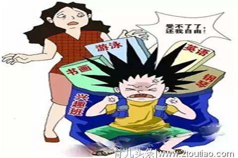 别让孩子输在起跑线上？“抢跑”式早教危害大，家长害娃不自知！