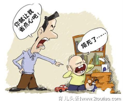 别让孩子输在起跑线上？“抢跑”式早教危害大，家长害娃不自知！