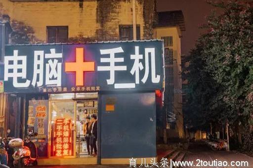 深夜炸串店，藏在龙腾路最不好找的地方