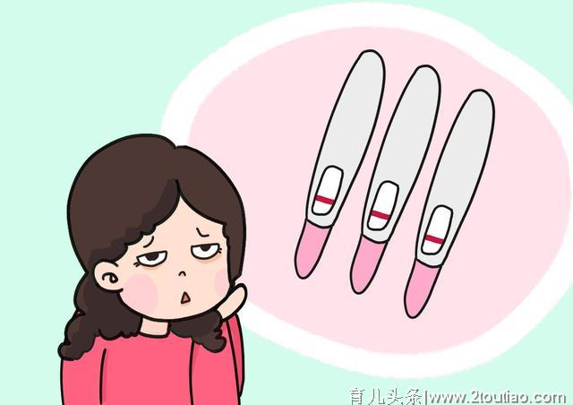 女子流产5个月后开始备孕，9个月来一直未孕，需要做哪些检查？