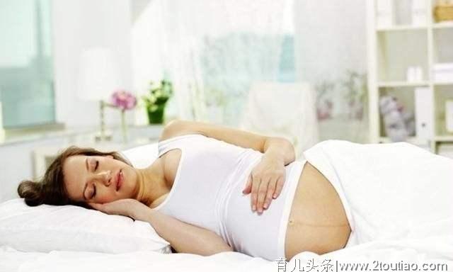 在怀孕时期，这2种“睡姿”孕妈最好少用，不然可能对宝宝有损害