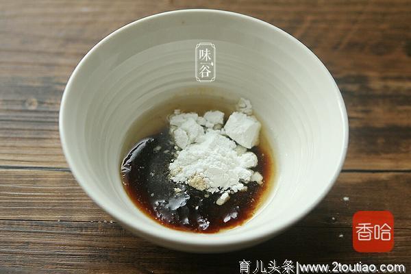 这菜零脂肪低热量，我家隔三岔五做着吃，吃起来比肉香，还吃不胖