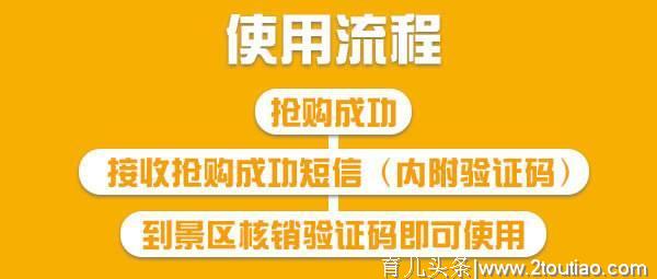 29.9元抢深圳龙岗布吉正力儿童主题乐园亲子票全场任玩不加收~