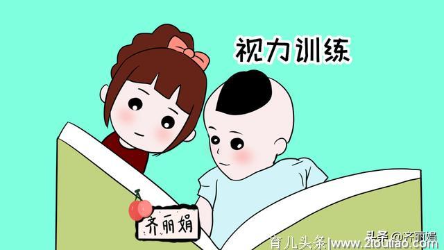 孩子写字总出现“镜像书写”情况？学龄后期仍是这样，就要重视了