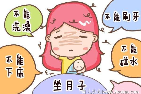 赵丽颖产后出院！国医大师推荐一碗月子汤，补虚、养血…好处多！