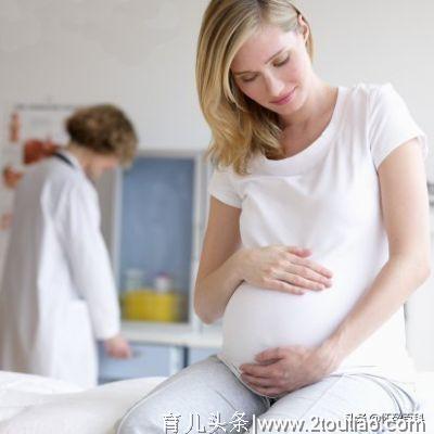 分娩前5大征兆孕妈妈须注意