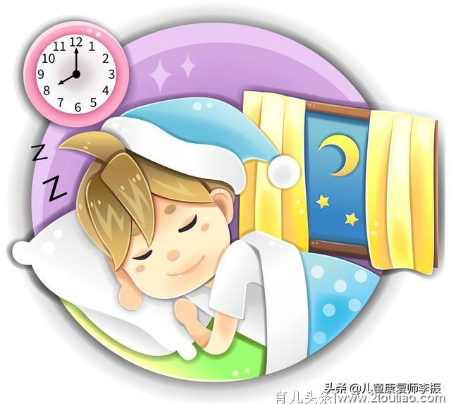 宝宝睡眠时间必须要足量，孩子能否在儿童期健康成长，关乎好睡眠