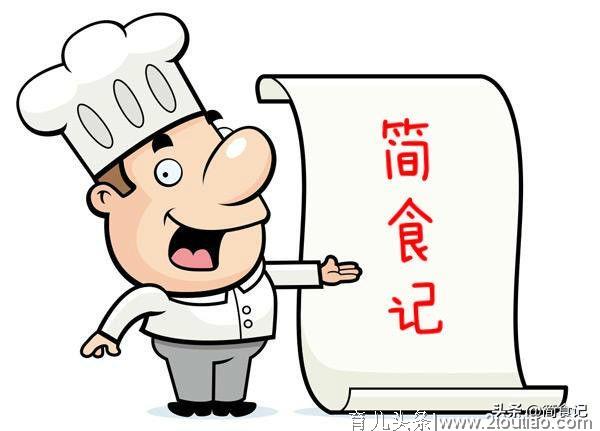 27年川菜大师，教你正宗酸菜鱼做法和7大秘诀，鱼肉滑嫩入味