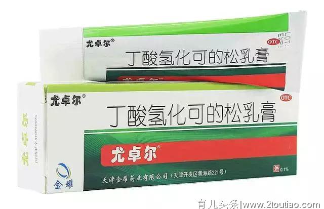 又一款家庭“明星药”被禁，儿童孕妇请远离，附各疾病联合用药