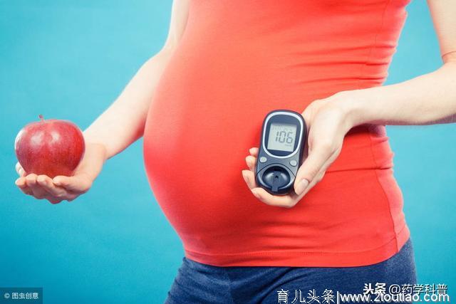 什么是孕期糖尿病？