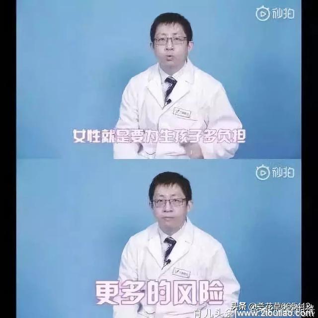 袁咏仪生子后崩溃大哭：最疼的不是分娩，10级阵痛，而是...