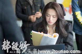 《都挺好》引发女性狂追：樊胜美与苏明玉谁的人生更惨？