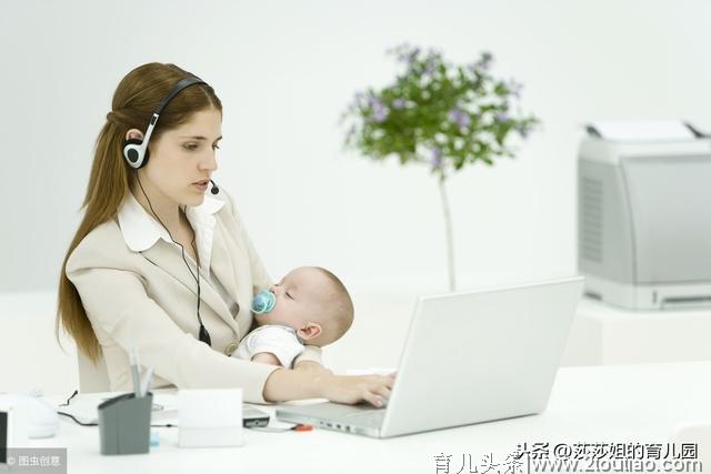 宝妈要上班，怎么才能做到母乳喂养宝宝呢？