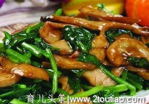 30道菜家常菜菜谱做法大全，收藏起来，不用再为吃什么犯愁