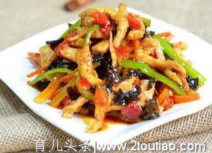 30道菜家常菜菜谱做法大全，收藏起来，不用再为吃什么犯愁