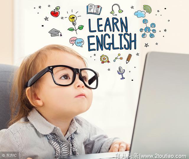 幼儿英语启蒙教育，你了解多少？看看如何让4岁娃自学5首英文童谣