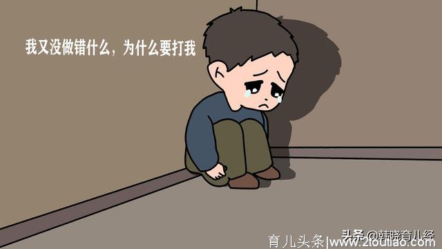 不良情绪传播，孩子成为“踢猫效应”受害者，家长现在反思还不晚