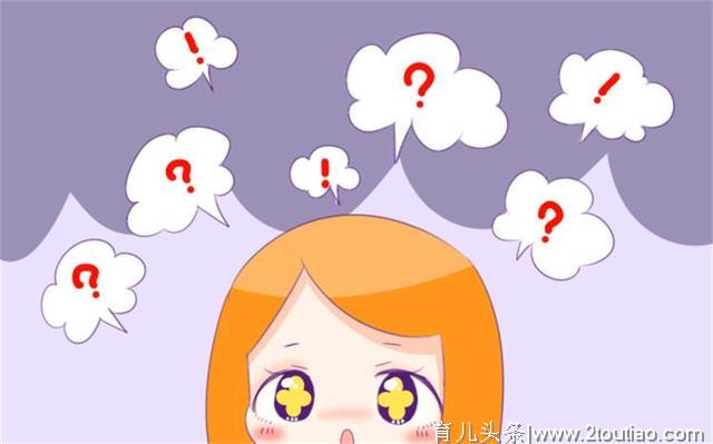 容易怀孕的女人身上会有这4大“特点”，你占几个呢？