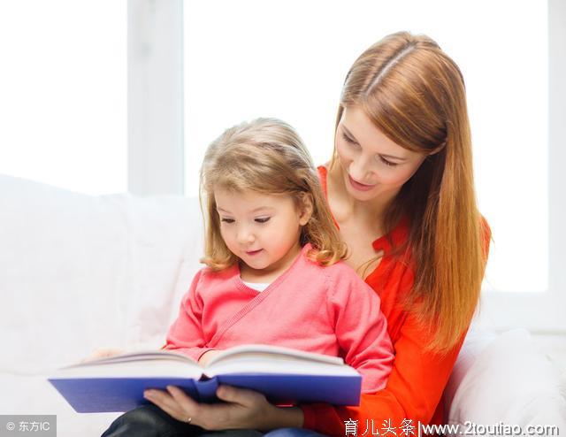 亲子阅读做到三要三不要，轻松让孩子爱上阅读