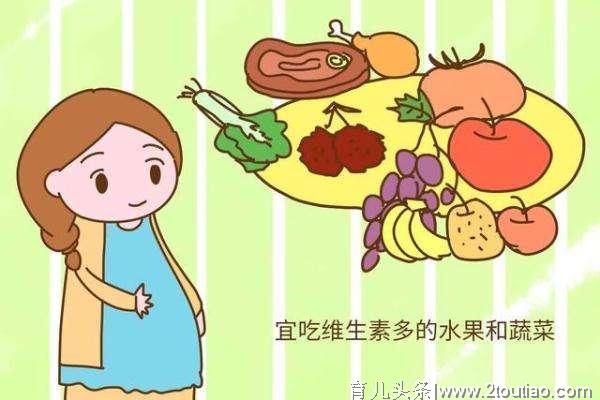 孕期抓住这3个关键期饮食，事半功倍，对胎儿发育大有好处