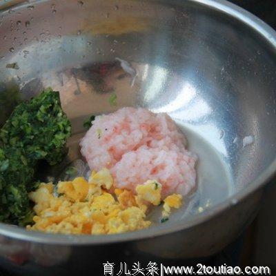 【宝宝辅食】+小白菜虾肉蒸饺