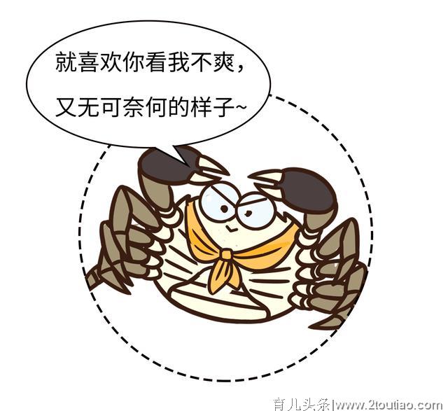 同样是物种入侵，到外国的很嚣张，来中国的都被吃光（菲李漫画）