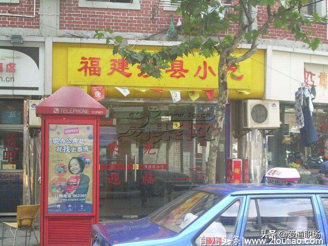 又一家餐饮巨头跌落神坛！巅峰时，全国分店2万家，比肩麦当劳！