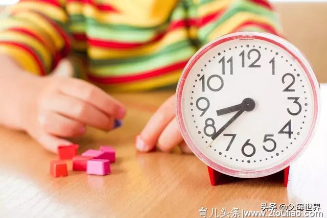 真正优秀的孩子都是时间管理的高手！美国幼儿园5个方法,屡试不爽