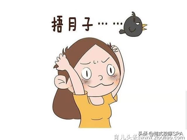 产后多久可以洗澡，宝妈们要注意了