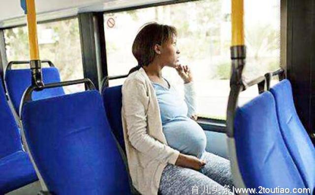 怀孕后上班途中会有哪些麻烦事？第一种最痛苦，这样应对最有效！