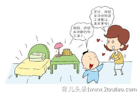 不要夸孩子“你真棒”！斯坦福教授：请用以下10种语境表扬孩子！