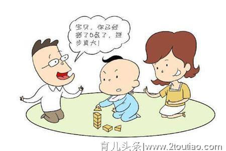 不要夸孩子“你真棒”！斯坦福教授：请用以下10种语境表扬孩子！