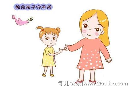 不要夸孩子“你真棒”！斯坦福教授：请用以下10种语境表扬孩子！