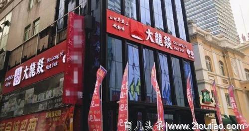 2019中国火锅十大品牌排行