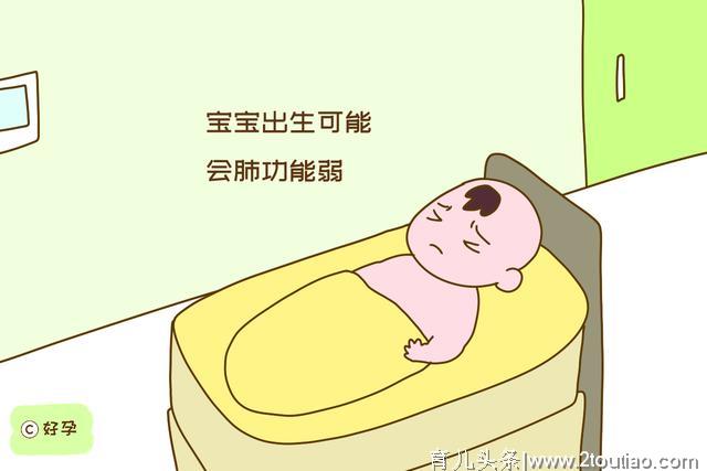 孕期动不动就说要剖腹产？这些危害超出你想象，孕妈别太任性