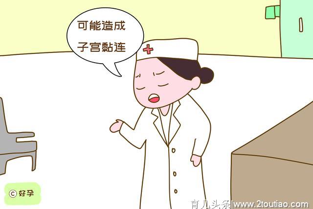 孕期动不动就说要剖腹产？这些危害超出你想象，孕妈别太任性