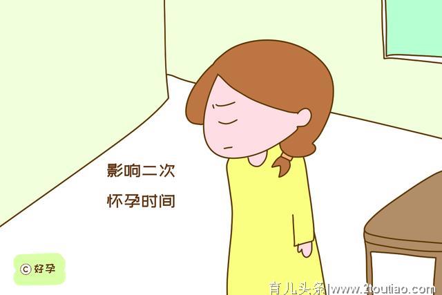 孕期动不动就说要剖腹产？这些危害超出你想象，孕妈别太任性