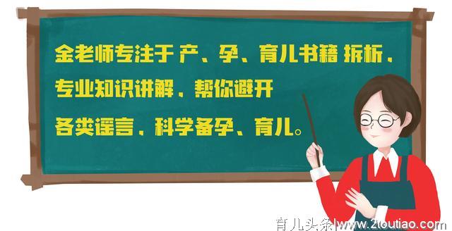 宝宝过度肥胖，真的因为吃的多？其实宝妈可以让孩子更健康