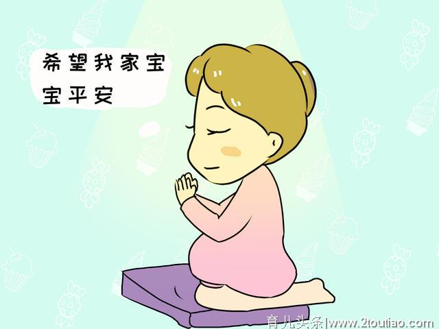 关于怀孕，这几种女性不易留住孩子，备孕开始就要需要小心了