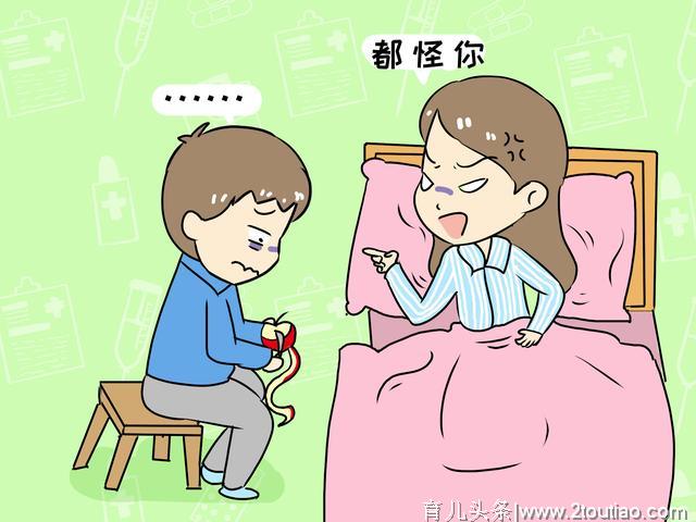 关于怀孕，这几种女性不易留住孩子，备孕开始就要需要小心了